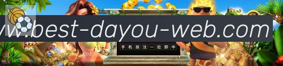 行业推荐